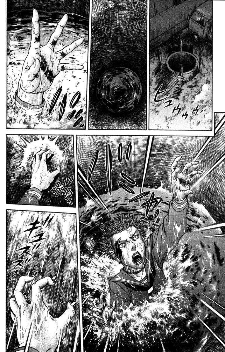 Battle Royale Chapter 37 10