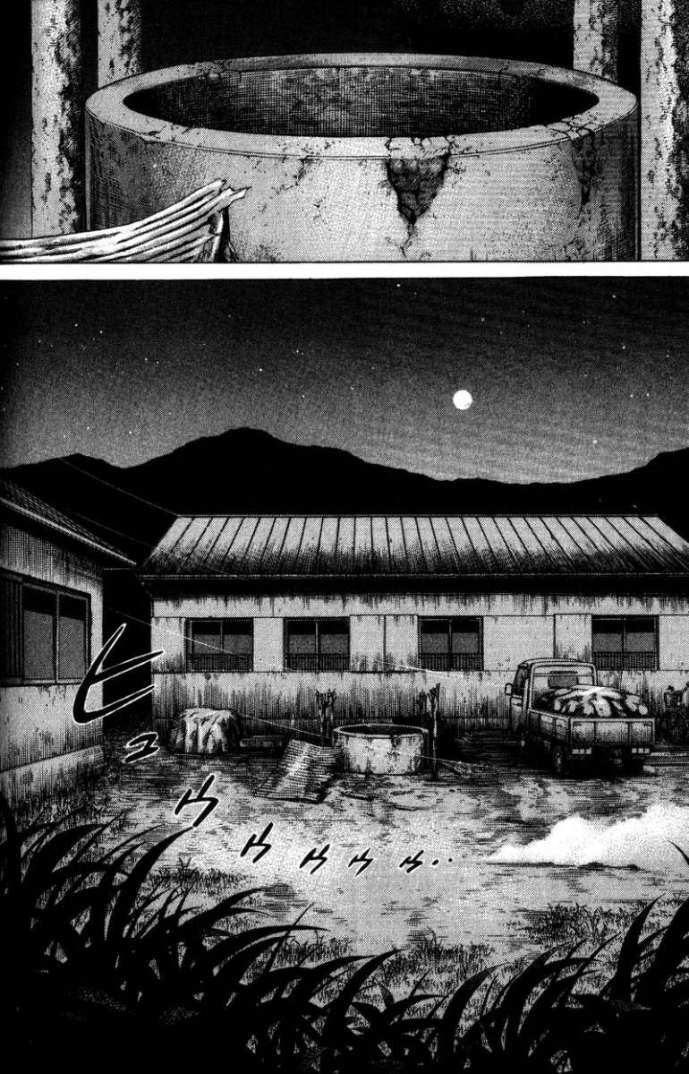 Battle Royale Chapter 37 20