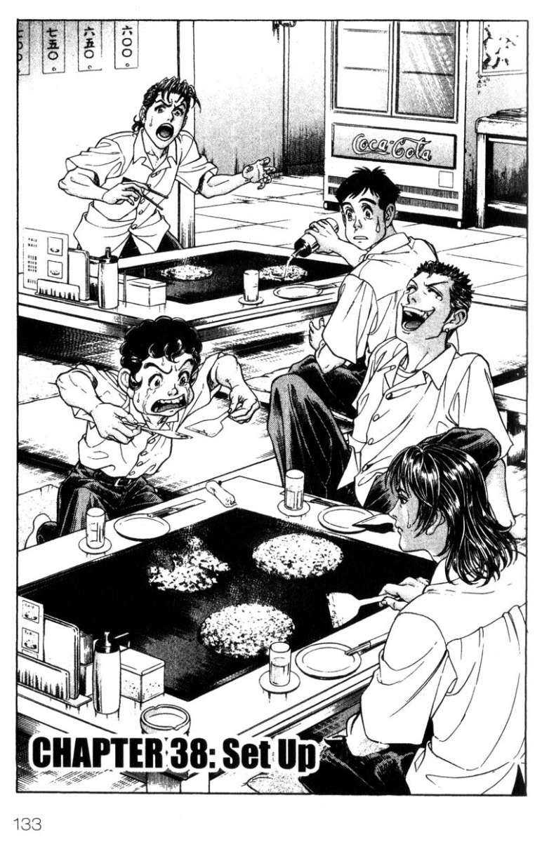 Battle Royale Chapter 38 1