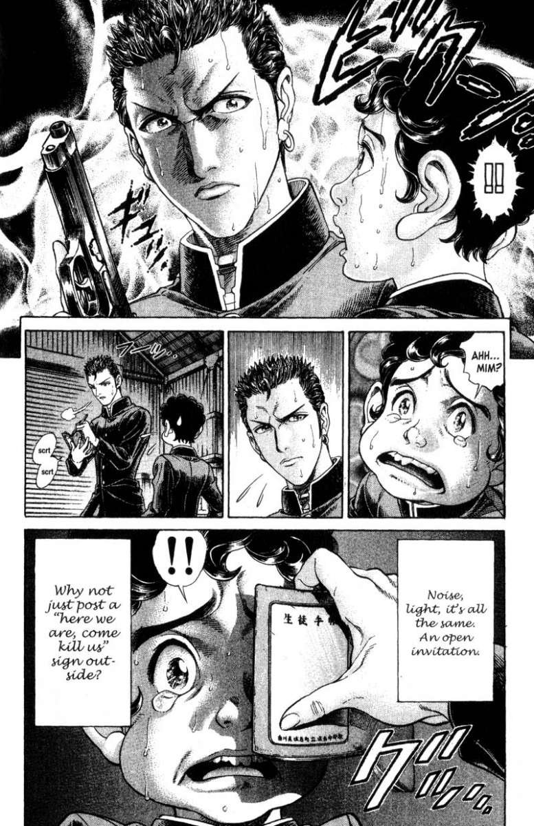 Battle Royale Chapter 38 10