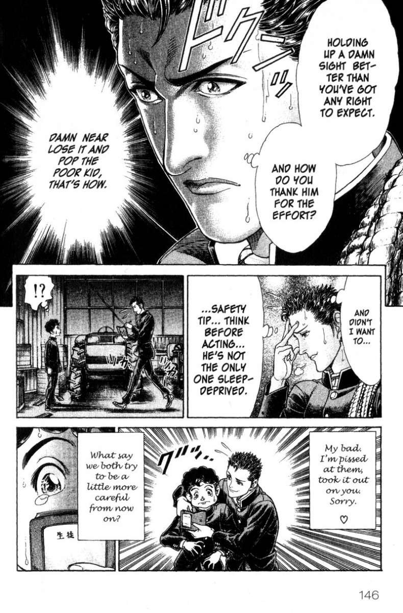 Battle Royale Chapter 38 12