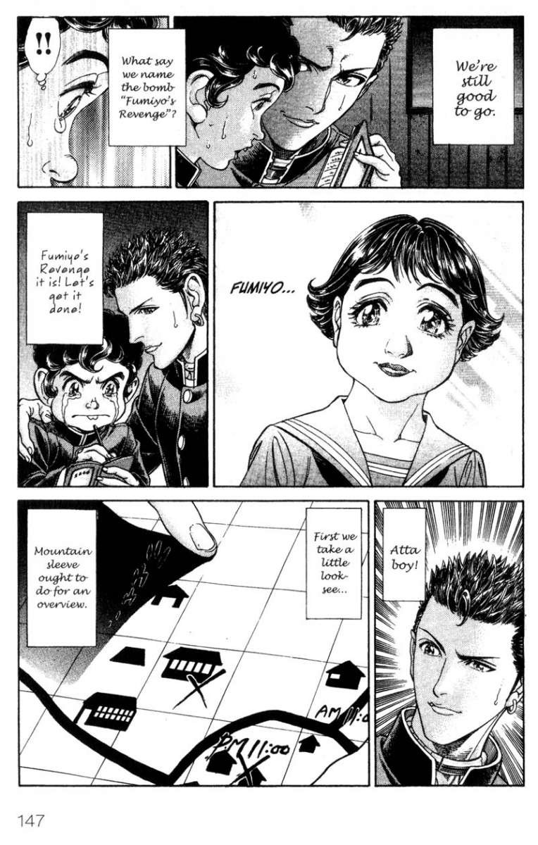 Battle Royale Chapter 38 13