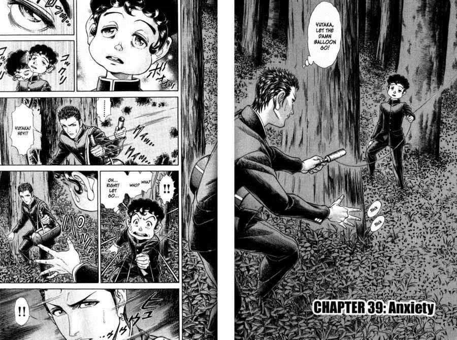Battle Royale Chapter 39 2