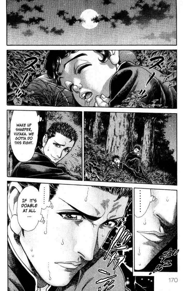 Battle Royale Chapter 39 12