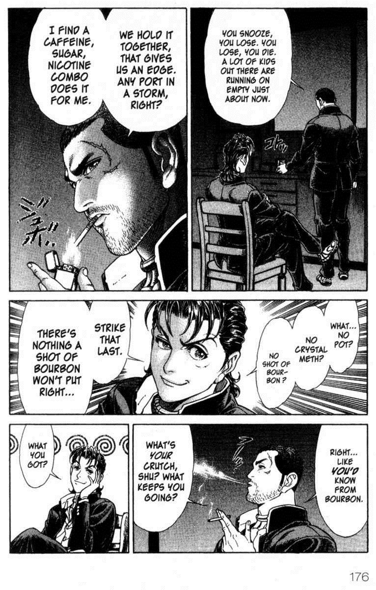 Battle Royale Chapter 39 18