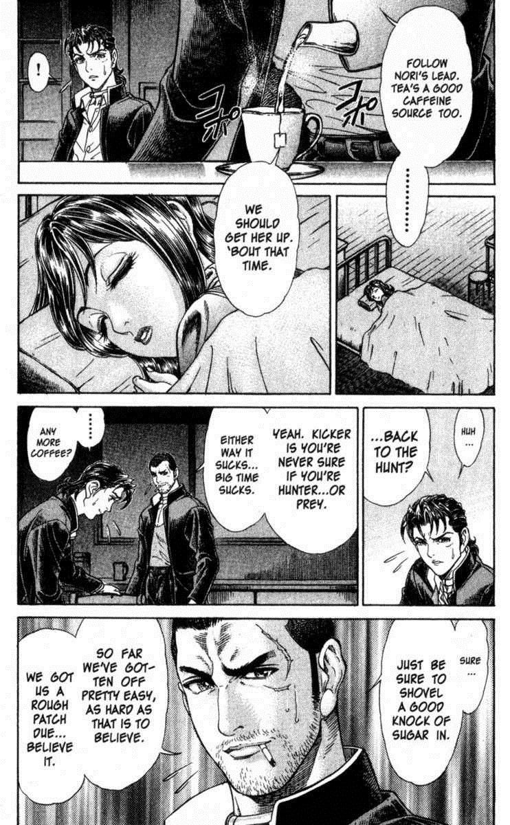 Battle Royale Chapter 39 19