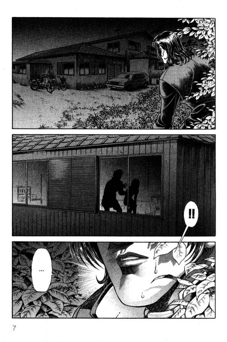 Battle Royale Chapter 40 8