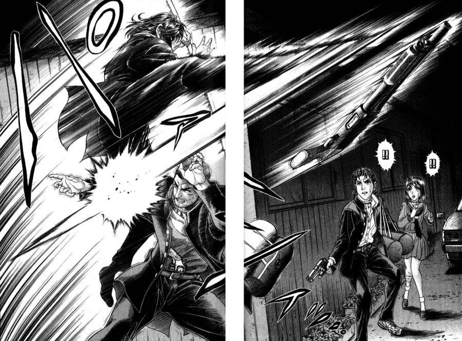 Battle Royale Chapter 40 14