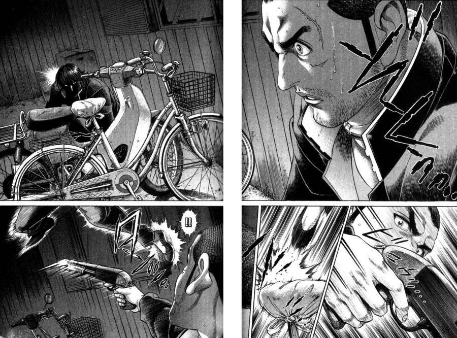Battle Royale Chapter 40 15