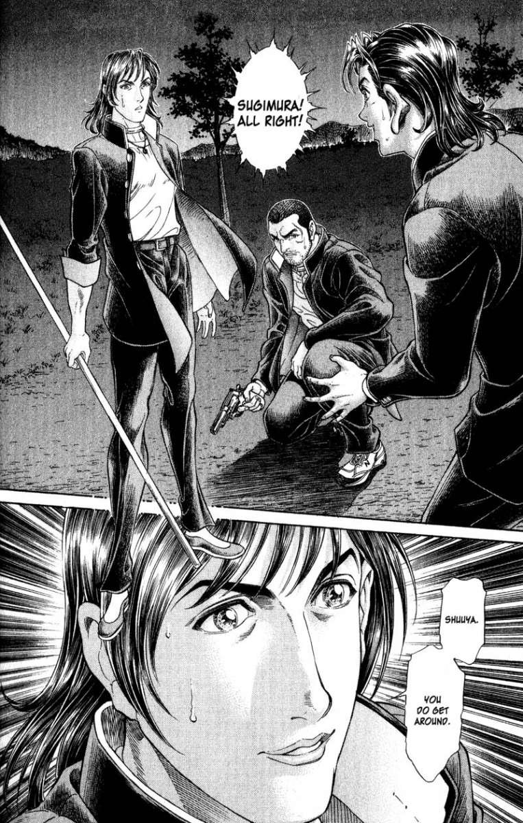 Battle Royale Chapter 40 21