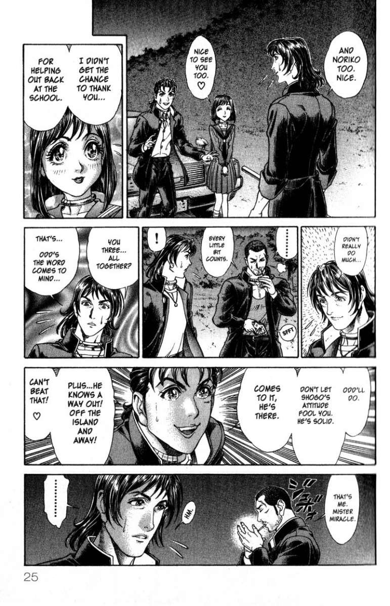 Battle Royale Chapter 40 22