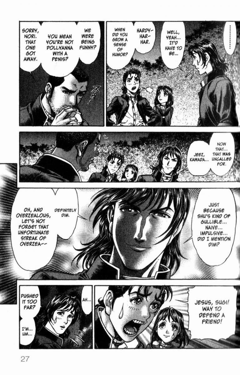 Battle Royale Chapter 40 24