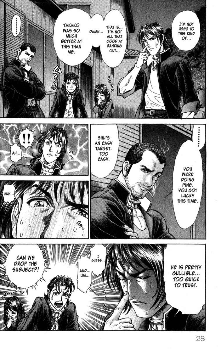 Battle Royale Chapter 40 25