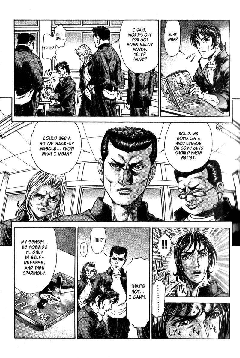 Battle Royale Chapter 41 4