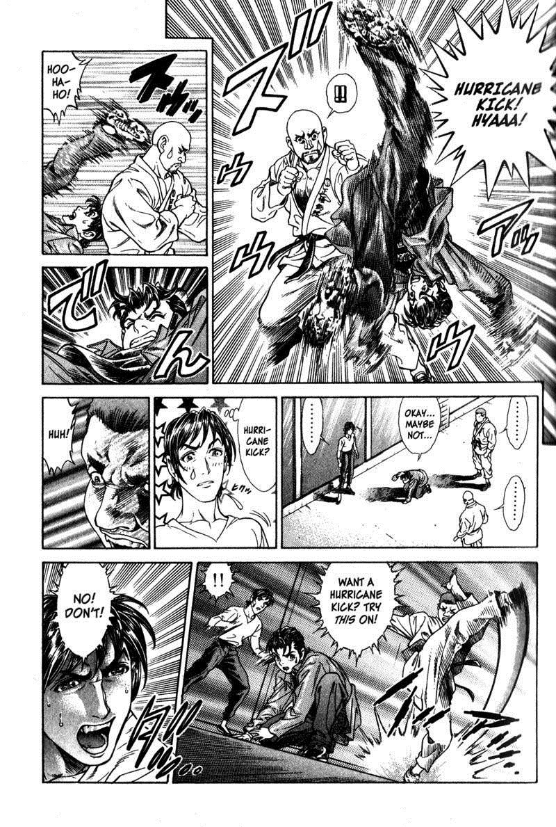 Battle Royale Chapter 41 13