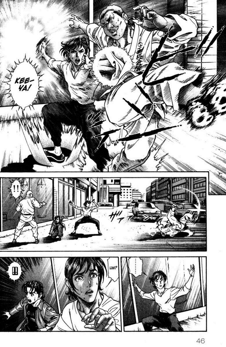 Battle Royale Chapter 41 14
