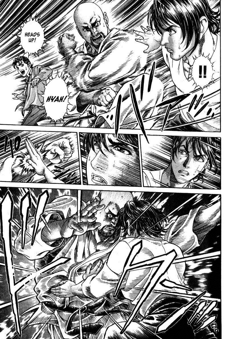 Battle Royale Chapter 41 15