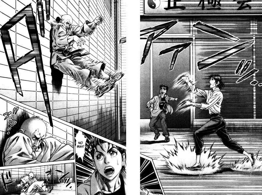 Battle Royale Chapter 41 16