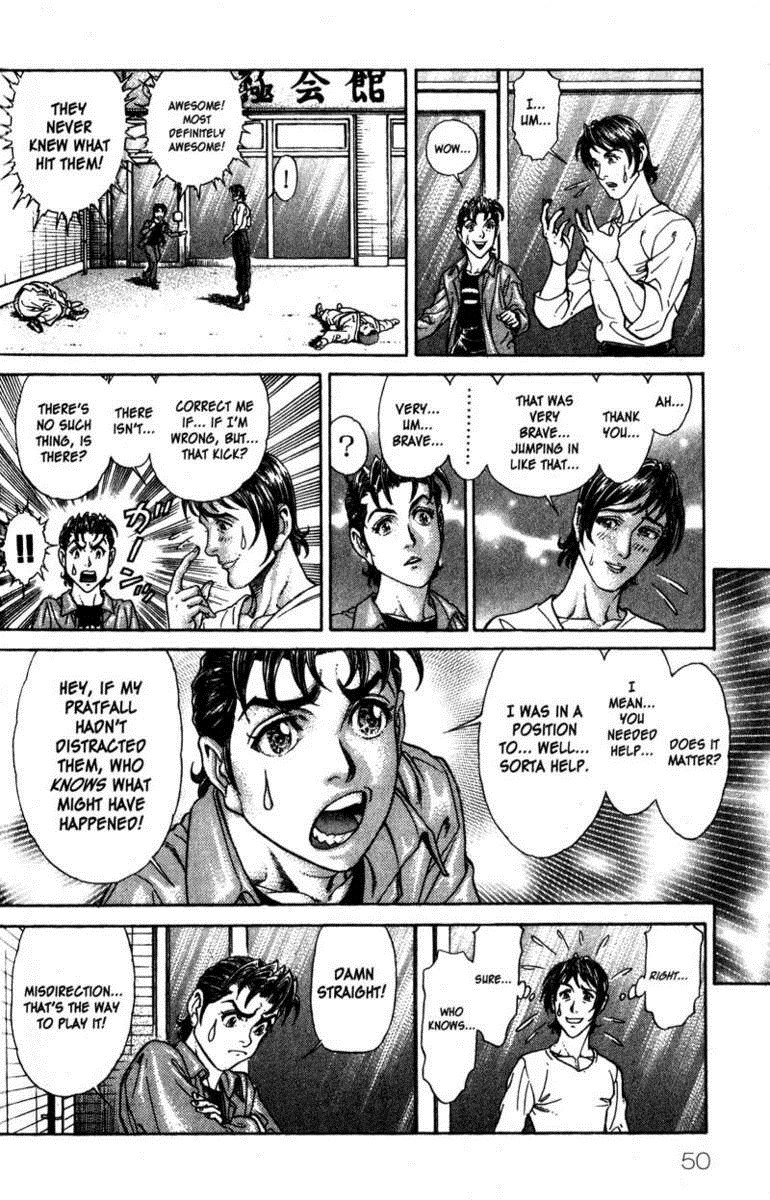 Battle Royale Chapter 41 17