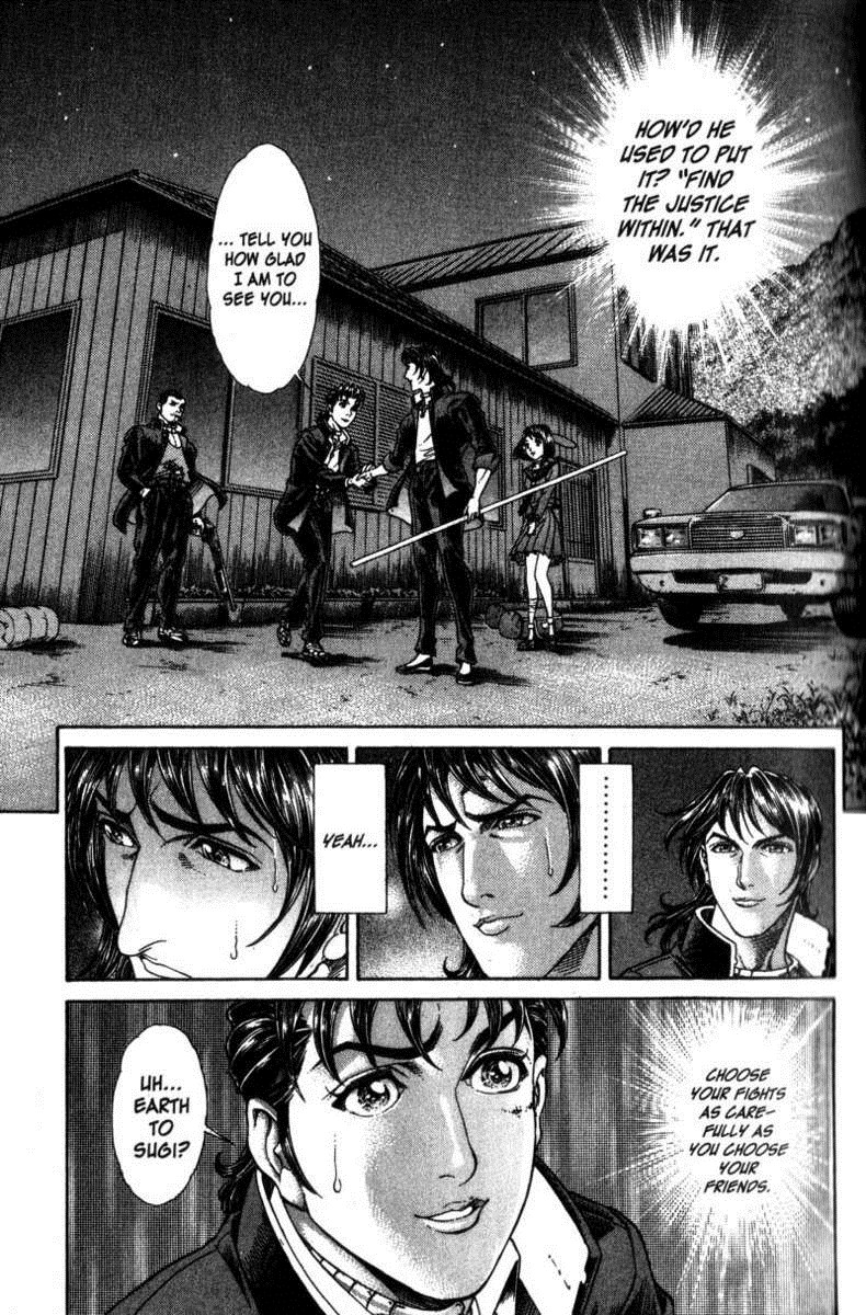 Battle Royale Chapter 41 20