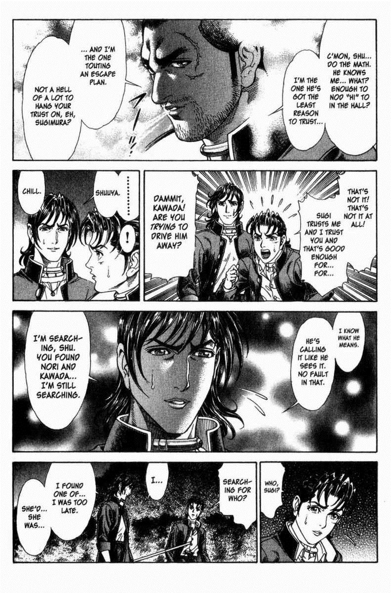 Battle Royale Chapter 42 3