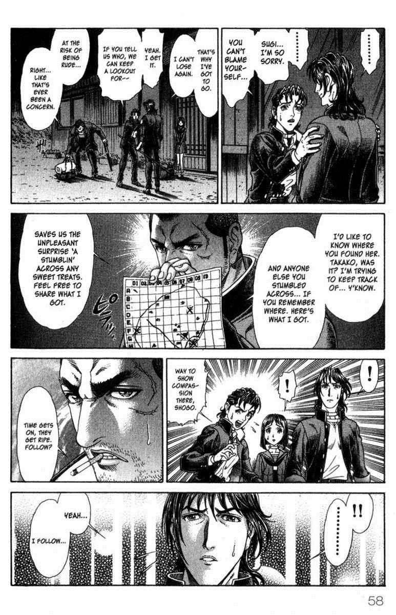 Battle Royale Chapter 42 5