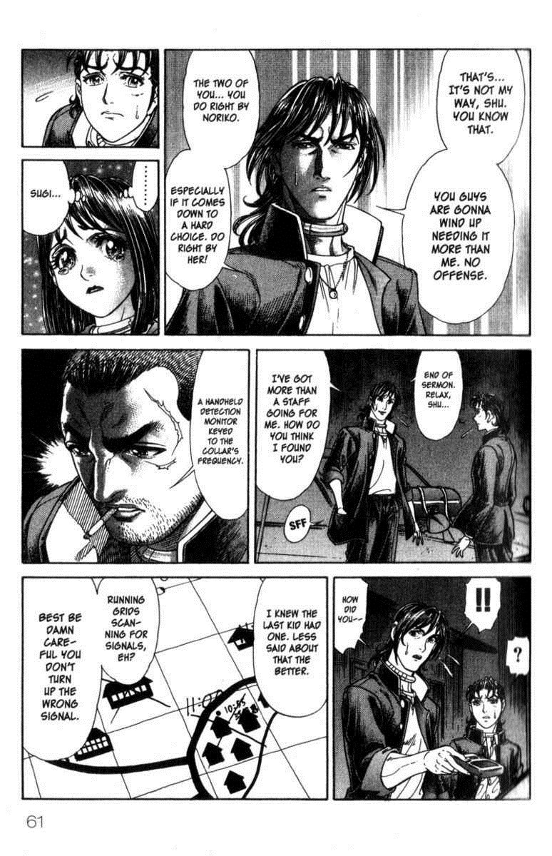 Battle Royale Chapter 42 8