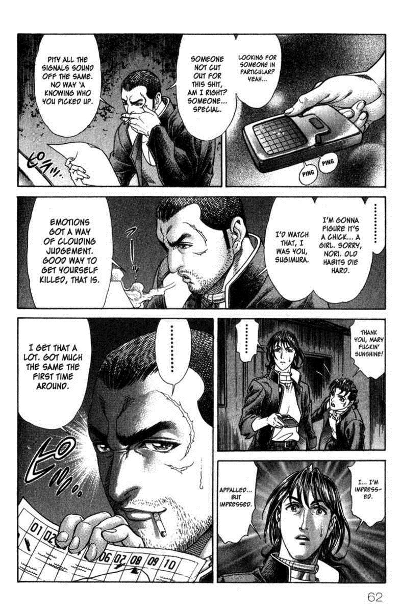 Battle Royale Chapter 42 9