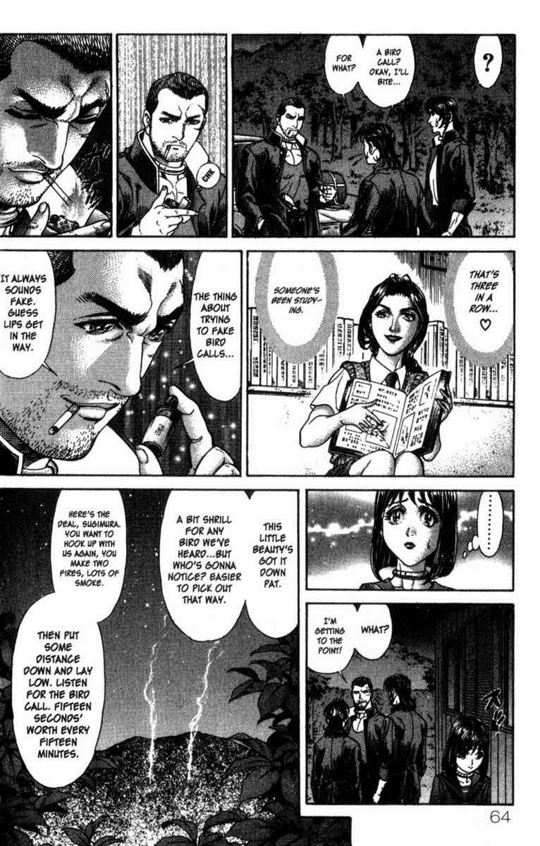 Battle Royale Chapter 42 11