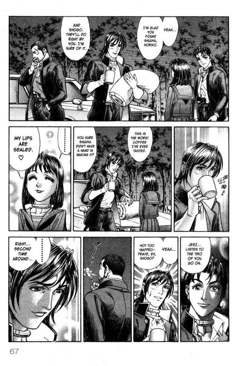 Battle Royale Chapter 42 14