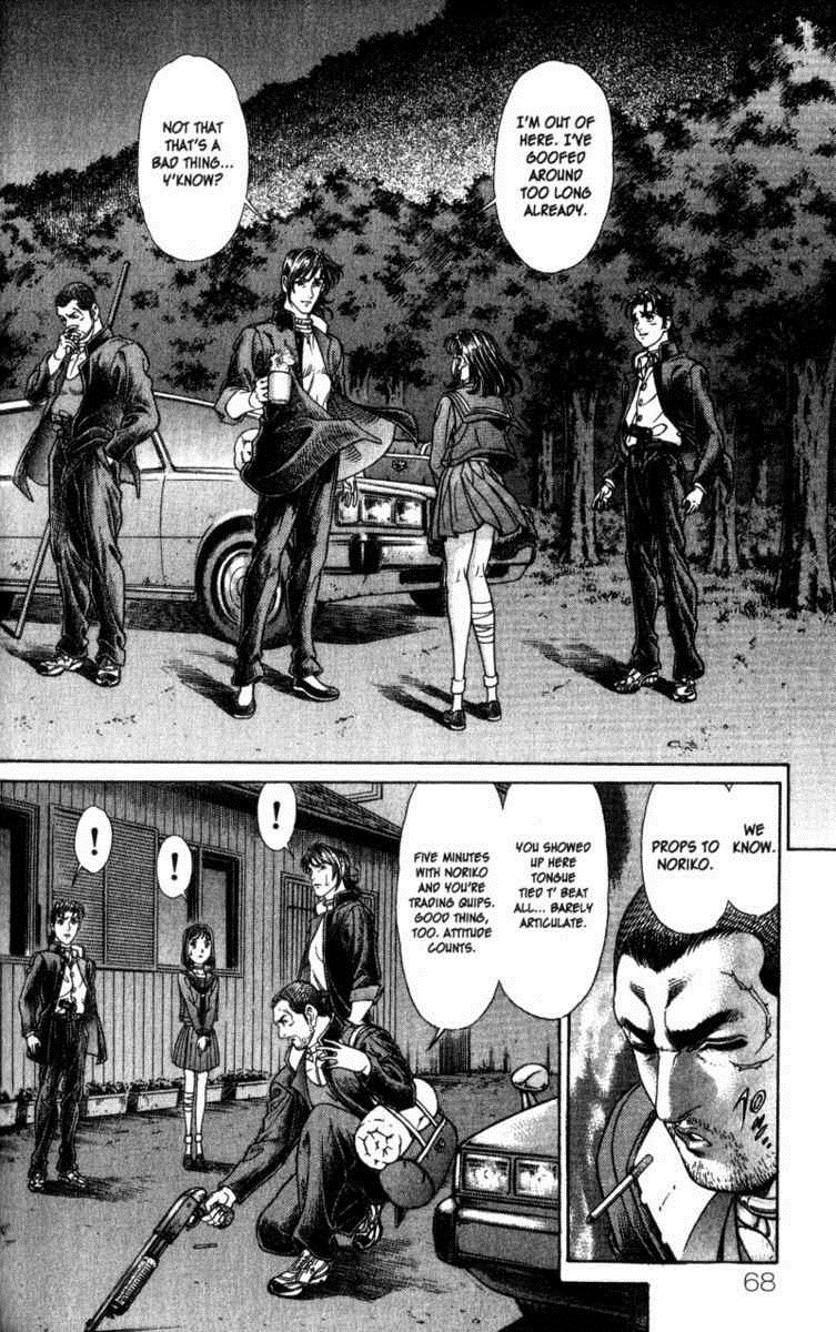 Battle Royale Chapter 42 15
