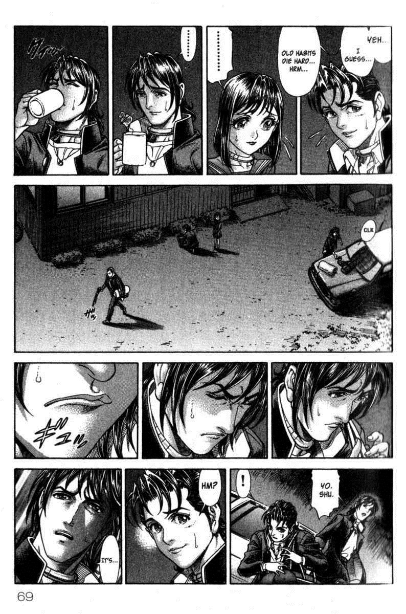 Battle Royale Chapter 42 16