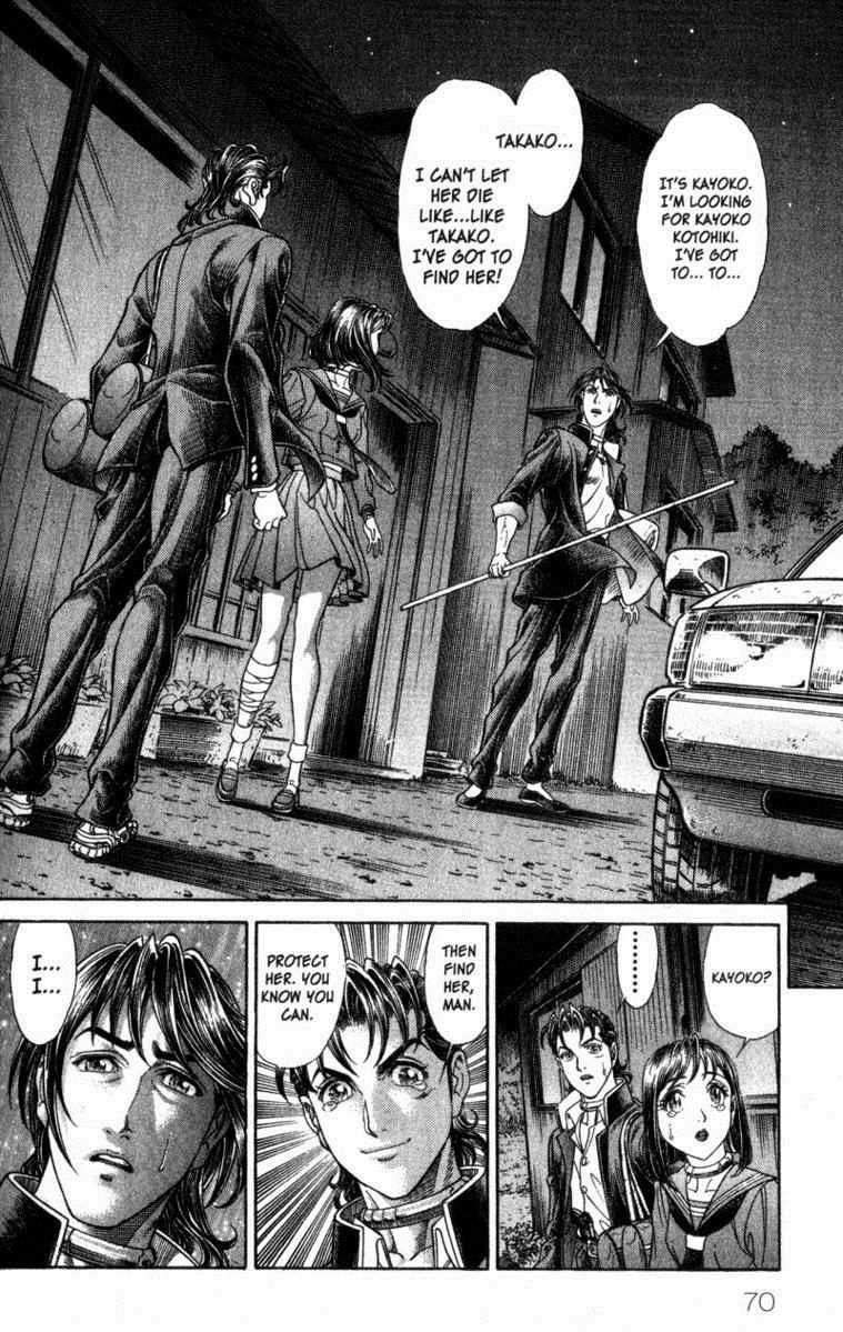 Battle Royale Chapter 42 17