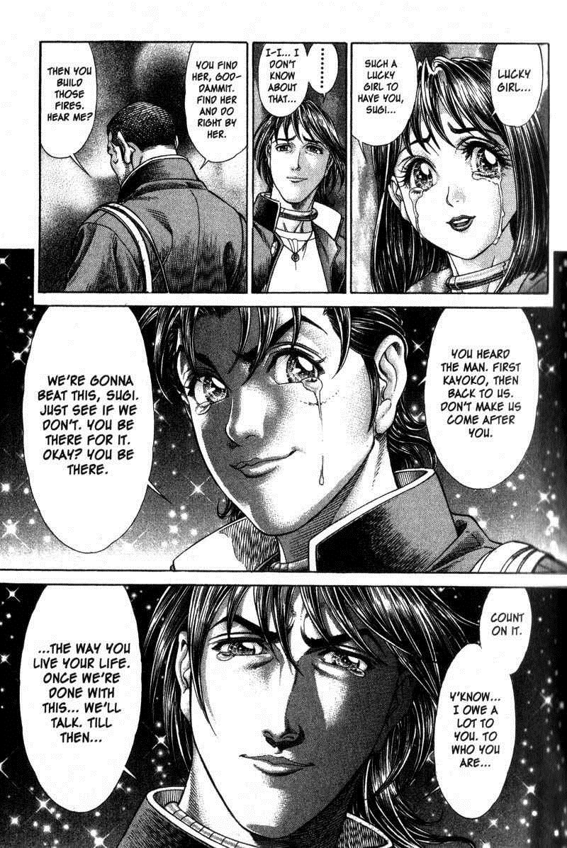 Battle Royale Chapter 42 18