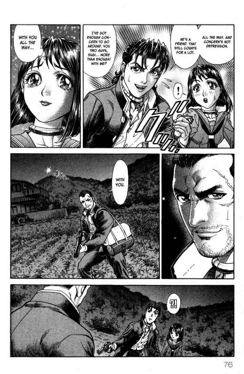 Battle Royale Chapter 42 22
