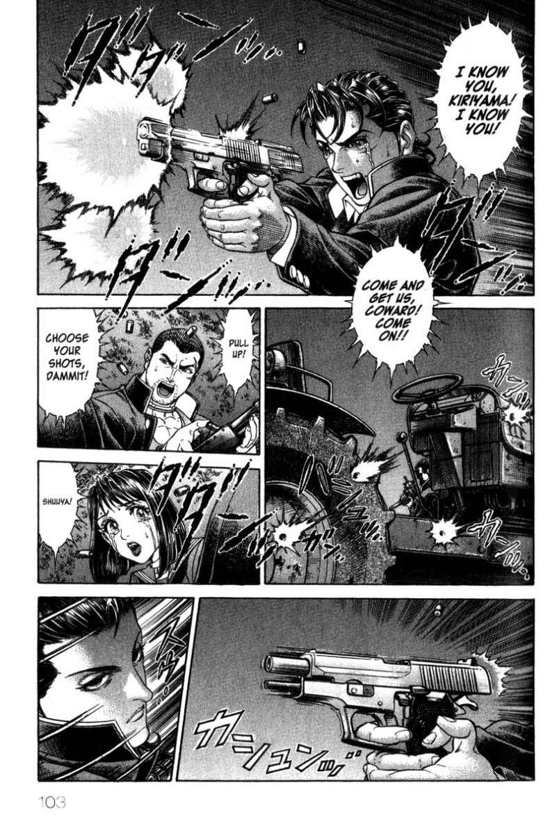 Battle Royale Chapter 44 1