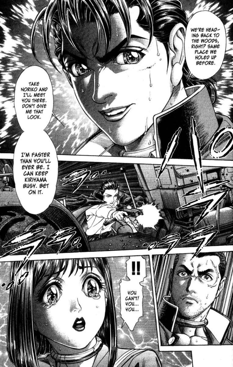 Battle Royale Chapter 44 7