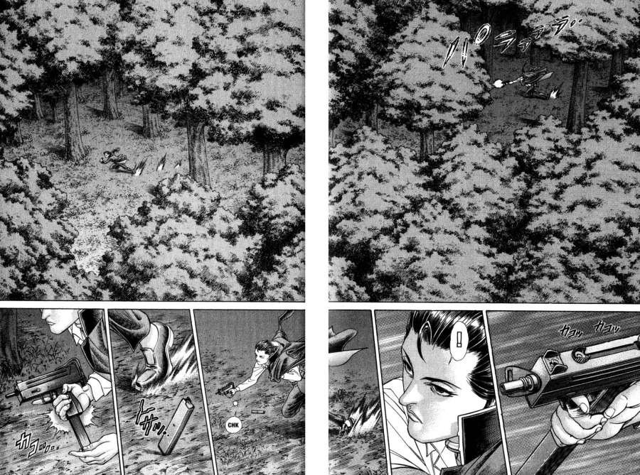 Battle Royale Chapter 44 15