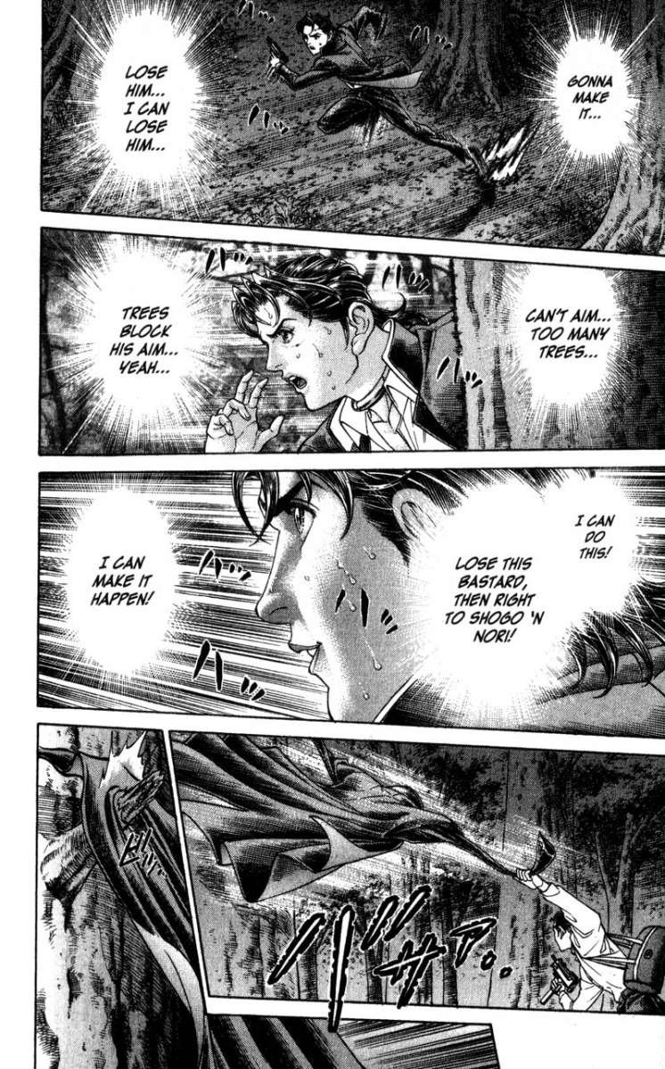 Battle Royale Chapter 44 17