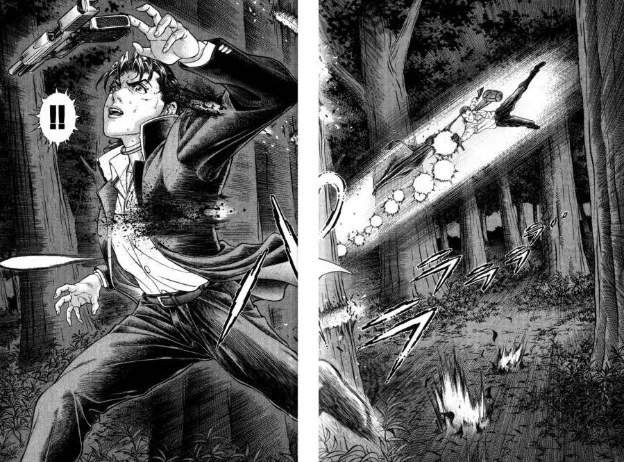 Battle Royale Chapter 44 18