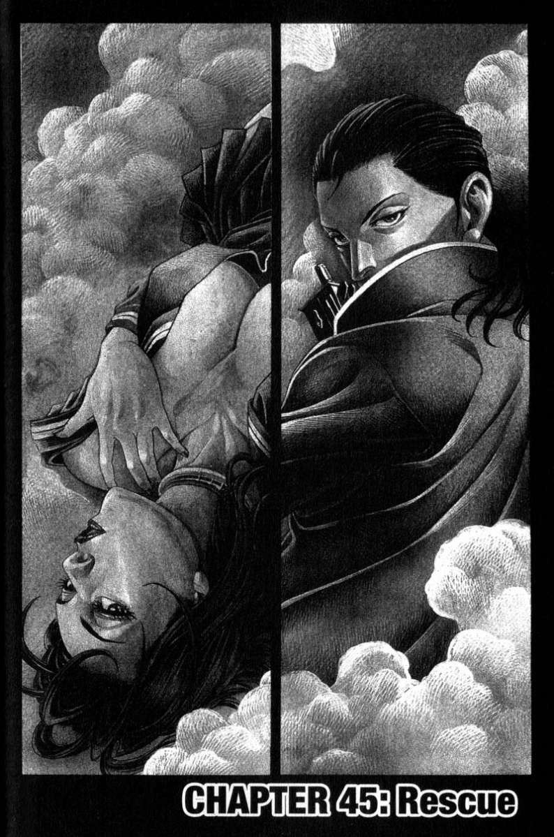 Battle Royale Chapter 45 1