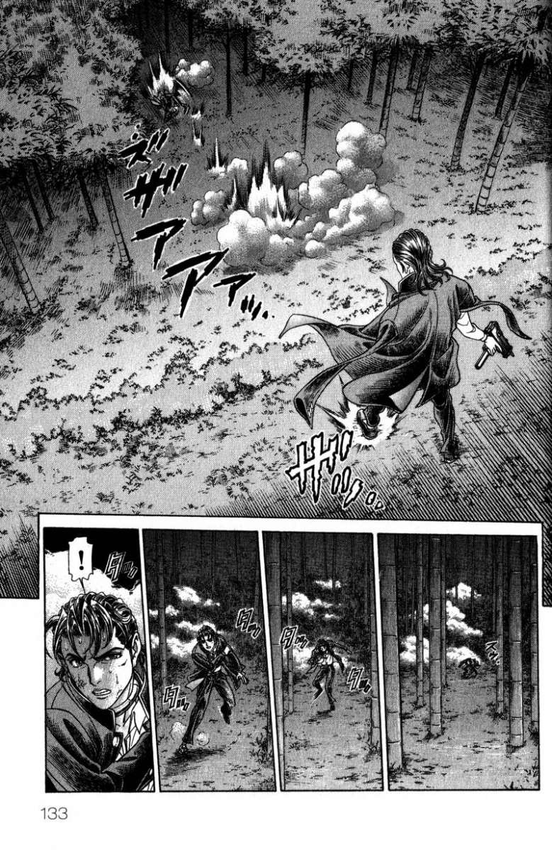 Battle Royale Chapter 45 6