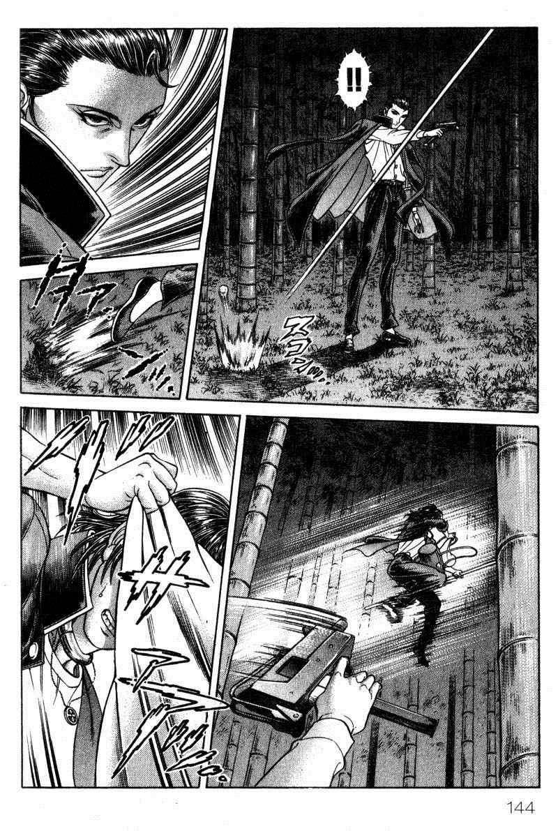 Battle Royale Chapter 45 15
