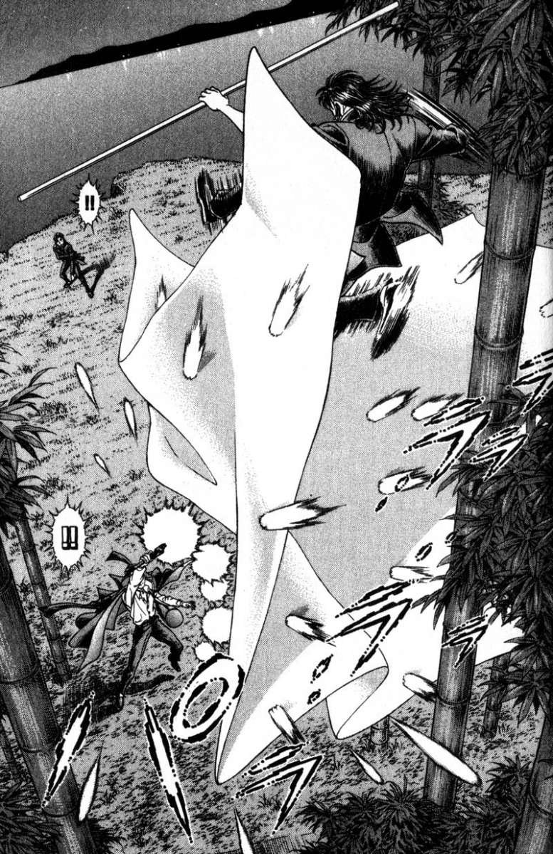 Battle Royale Chapter 45 16