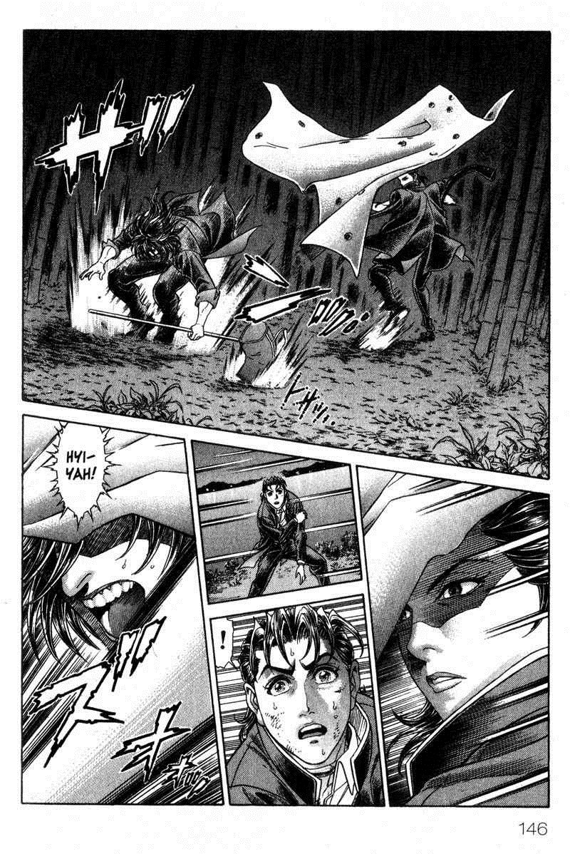 Battle Royale Chapter 45 17