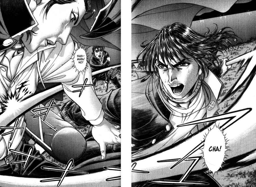 Battle Royale Chapter 45 19