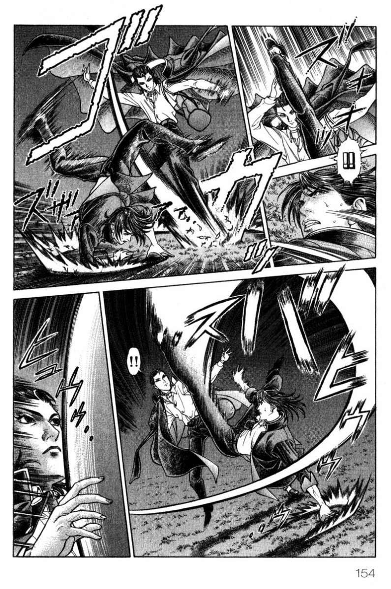 Battle Royale Chapter 46 3