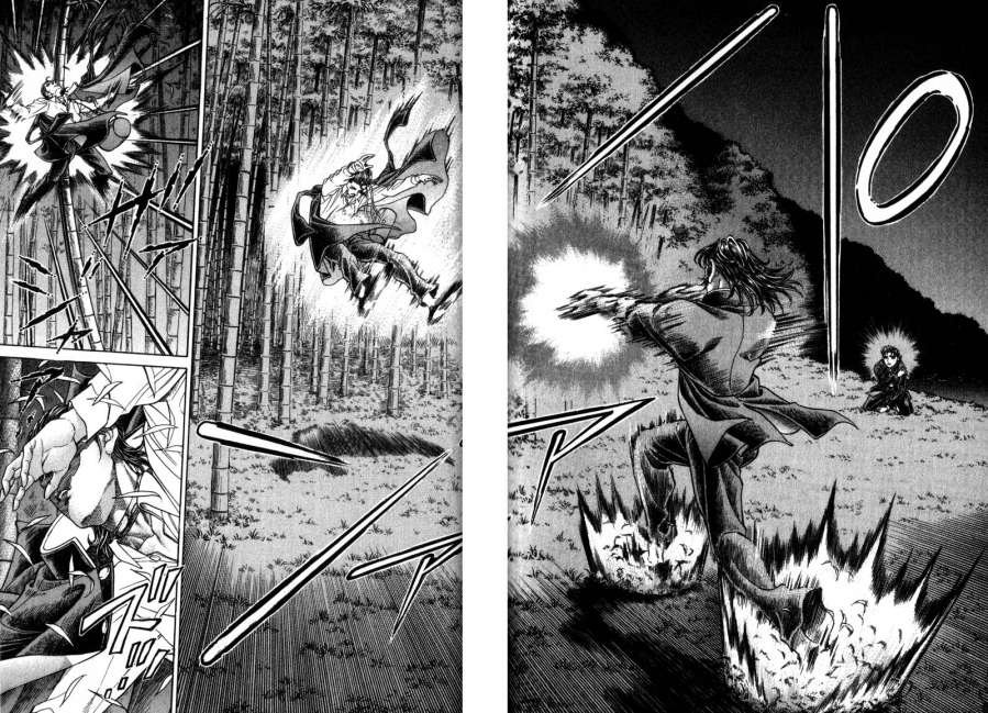 Battle Royale Chapter 46 5