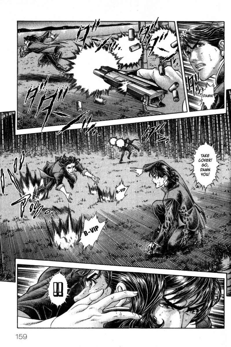 Battle Royale Chapter 46 7