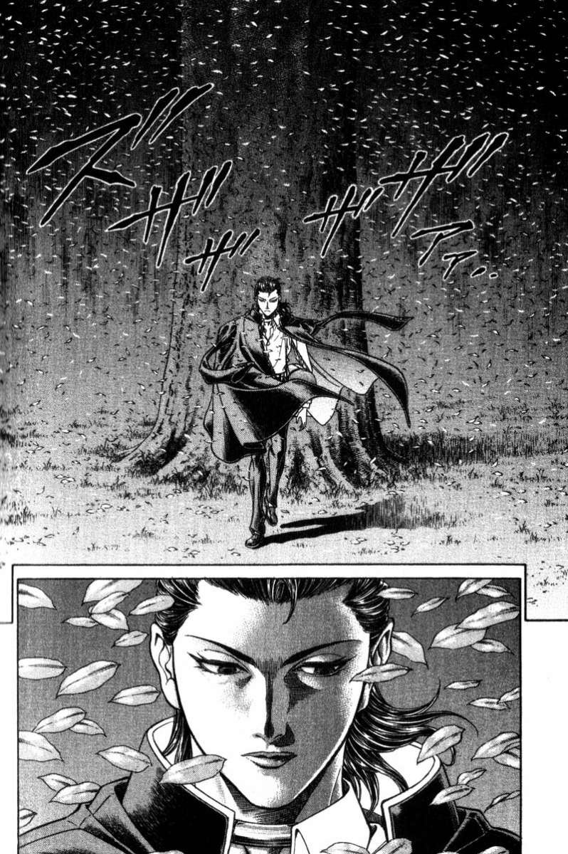 Battle Royale Chapter 46 12